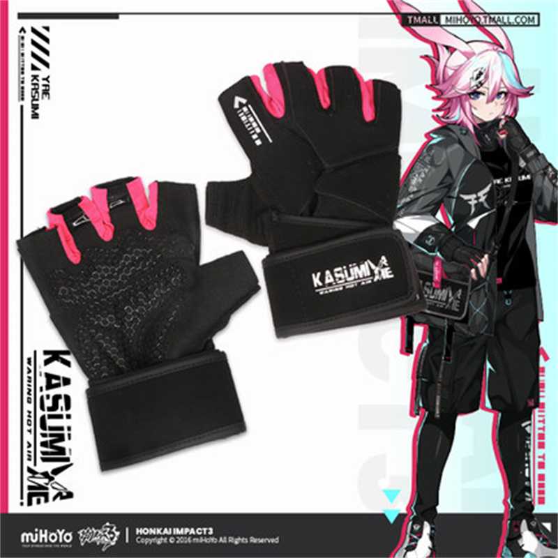  Honkai Impact 3 ڽ Yae Sakura ׿ ״ ׸ ø ϼ  ΰ    尩 м ϸ